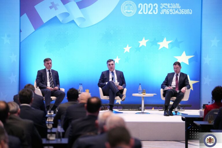 „ელჩების კონფერენცია 2023 -ის“ ფარგლებში საქართველოსთვის ევროკავშირის კანდიდატის სტატუსის მინიჭების ისტორიულ მნიშვნელობაზე იმსჯელეს