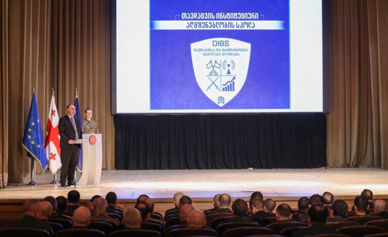 „არმიჰოლში“ „თავდაცვისა და უსაფრთხოების უმაღლესი პროგრამის“ კურსდამთავრებულთა გამოშვების ცერემონია გაიმართა