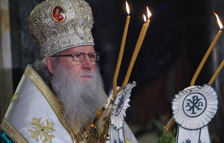 ბულგარეთის მართლმადიდებელი ეკლესიის პატრიარქი ნეოფიტე 78 წლის ასაკში გარდაიცვალა