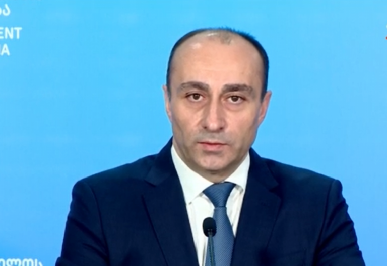 შინაგან საქმეთა მინისტრის თანამდებობას გელა გელაძე დაიკავებს