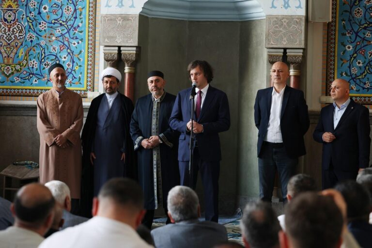 ირაკლი კობახიძემ მუსლიმ თემს ყურბან-ბაირამის დღესასწაული მიულოცა