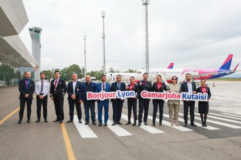 ქუთაისსა და ლიონს შორის პირდაპირი რეგულარული ავიამიმოსვლა დაიწყო