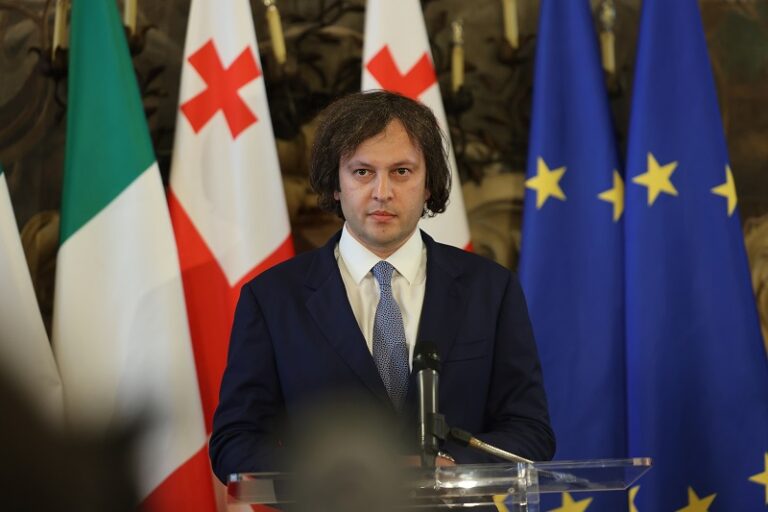 ირაკლი კობახიძე: ვამაყობთ იმ მეგობრობით, რომელიც არის ჩამოყალიბებული საქართველოსა და იტალიას შორის