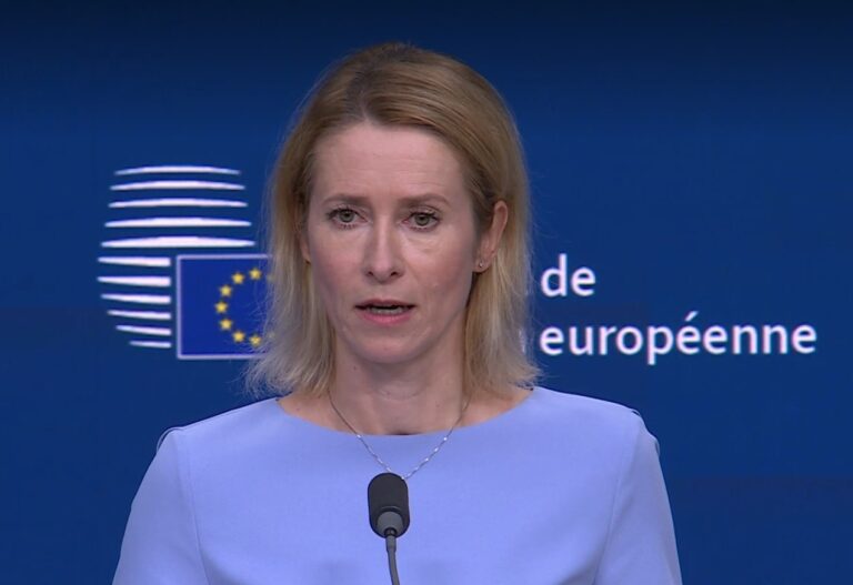 კაია კალასი: განვიხილეთ მზარდი რეპრესიები საქართველოში, მზად ვართ, განვიხილოთ შემდგომი შემზღუდავი ზომები მათ წინააღდმეგ, ვინც ამაზეა პასუხისმგებელი