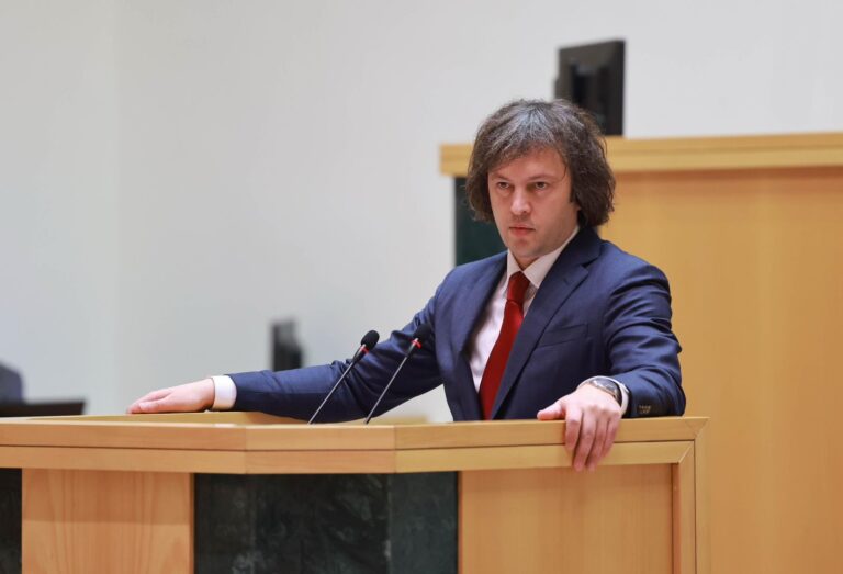 ირაკლი კობახიძე: მზად ვართ, აღვადგინოთ სტრატეგიული პარტნიორობა აშშ-სთან  კონკრეტული გზამკვლევით, სადაც ასახული იქნება სარგებელი ორივე ქვეყნისთვის, ველოდებით შემხვედრ ნაბიჯებს