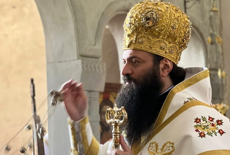 გენერალური პროკურატურა მარნეულისა და ჰუჯაბის ეპისკოპოსის, მეუფე გიორგი ჯამდელიანის განცხადებას ეხმაურება