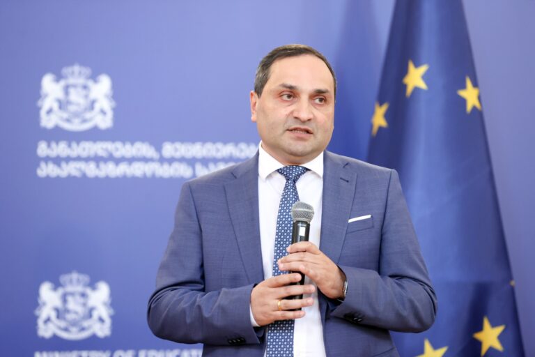 განათლების, მეცნიერებისა და ახალგაზრდობის მინისტრის მოადგილედ ზვიად გაბისონია დაინიშნა