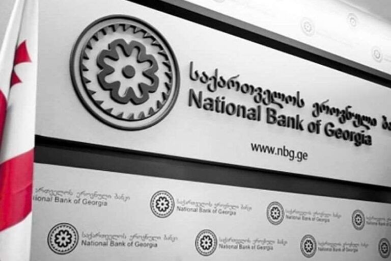 ეროვნული ბანკი: CIPS-ი განიხილება, როგორც გადახდების დამატებით საშუალება, რეგიონული დივერსიფიკაციის მექანიზმი და არა – SWIFT-ის ჩამნაცვლებელი სისტემა