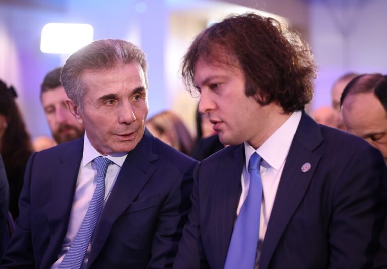 „ქართული ოცნების“ პოლიტიკური საბჭოს განცხადება