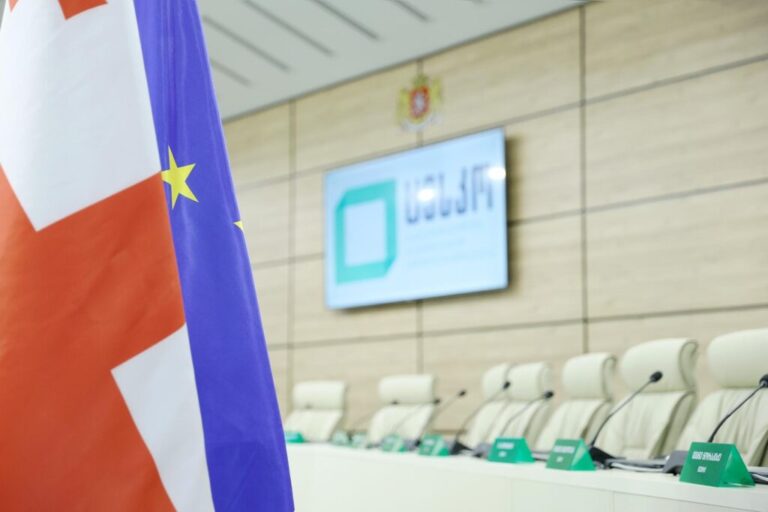 ცესკო პარტიებს მუნიციპალიტეტის ორგანოთა არჩევნებში მონაწილეობის უფლების და რიგითი ნომრის მისაღებ პროცედურებს კიდევ ერთხელ შეახსენებს