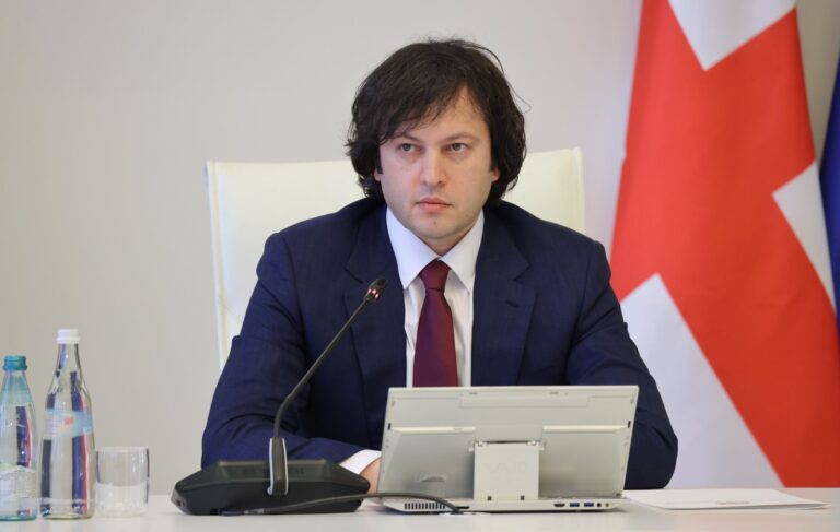 ირაკლი კობახიძე: სახელმწიფო დგას თავის ადგილზე და არც მშვიდობიანი, არც არამშვიდობიანი დამხობის საშუალებას არავის მისცემს