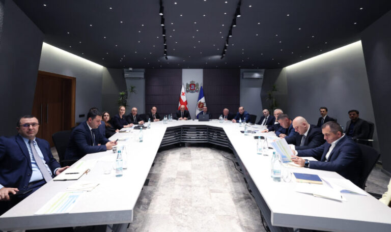 შინაგან საქმეთა სამინისტროში ორგანიზებული დანაშაულის წინააღმდეგ ბრძოლის უწყებათშორისი საკოორდინაციო საბჭოს მეექვსე სხდომა გაიმართა