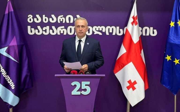 ზაზა თავაძე: „ოცნების“ რეჟიმი დაშინებითა და ზეწოლით ცდილობს, „გახარია საქართველოსთვის“ შეთანხმებულ რამდენიმე კანდიდატს უარი ათქმევინოს არჩევნებში მონაწილეობაზე