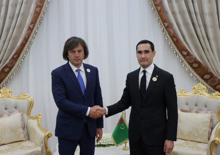 ირაკლი კობახიძე თურქმენეთის პრეზიდენტ სერდარ ბერდიმუჰამედოვს შეხვდა