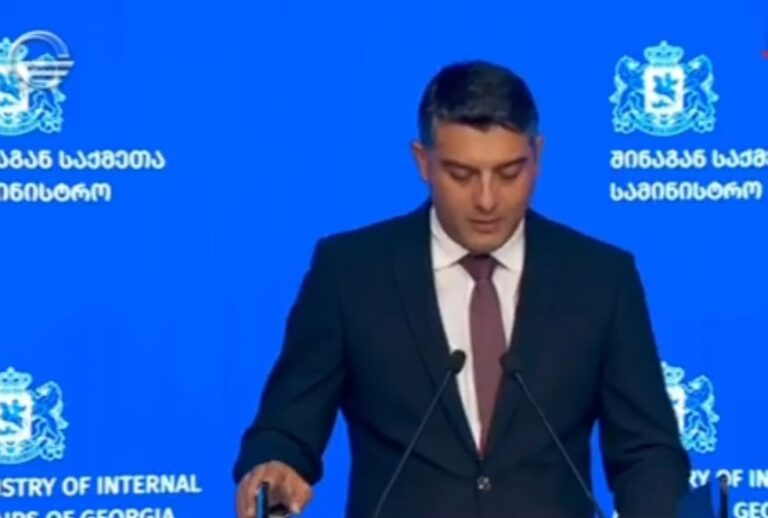 ლევან ჯანგველაძის მკვლელობის საქმეზე პოლიციამ სამი პირი დააკავა, ორ პირს კი ბრალი დაუსწრებლად წარედგინება