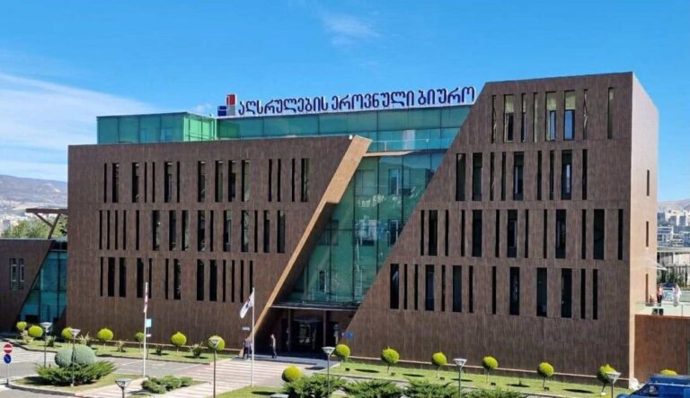 აღსრულების ეროვნული ბიურო: პარტია „ლელომ“ გადაიხადა ჯარიმა, შესაბამისად, დასრულდა საქმისწარმოება და ანგარიშებზე შეზღუდვები გაუქმდა