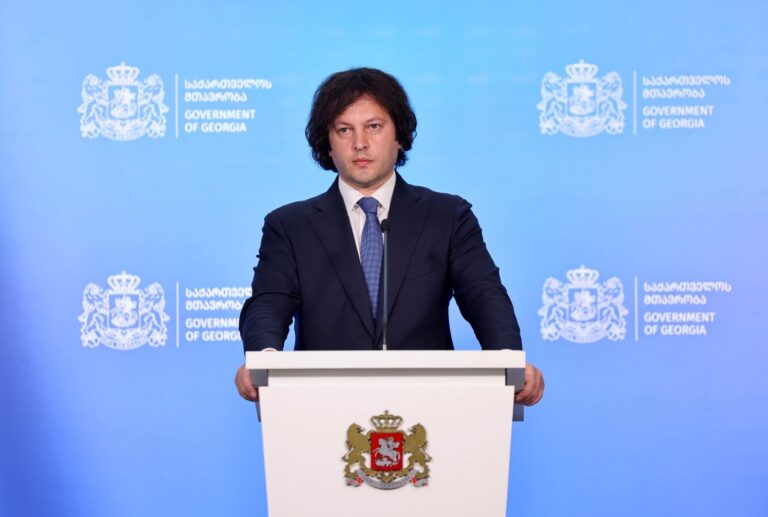 ირაკლი კობახიძე: ინფრასტრუქტურის მიმართულებით იყო სერიოზული ხარვეზები, უზრუნველყოფილი იქნება სამართლიანი კონკურენცია