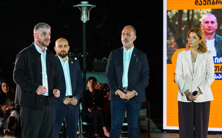 პარტიებმა „გახარია საქართველოსთვის“ და „ლელომ“ დიდუბე-ჩუღურეთის მაჟორიტარობის კანდიდატები წარადგინეს