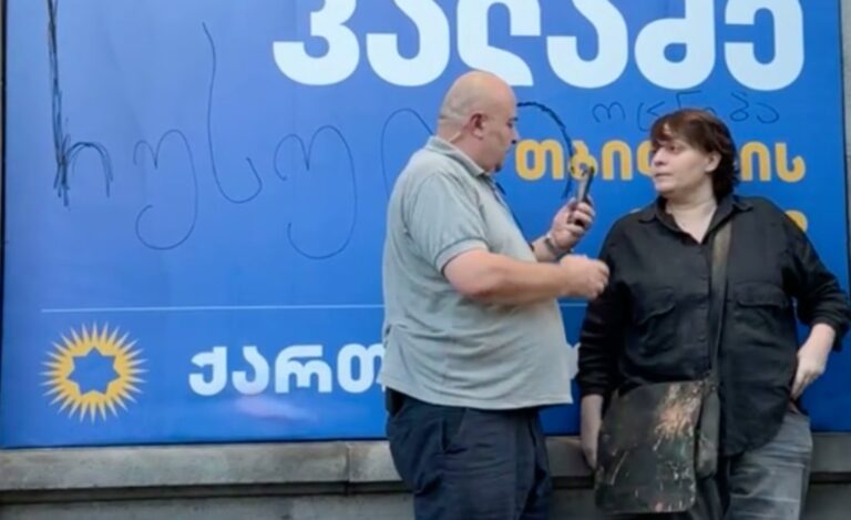 პროკურატურამ კახა კალაძის სამი ბანერის დაზიანებისთვის, რამაც გამოიწვია ქონებრივი ზიანი 570 ლარის ოდენობით, ელენე ხოშტარიას ბრალდება წარუდგინა