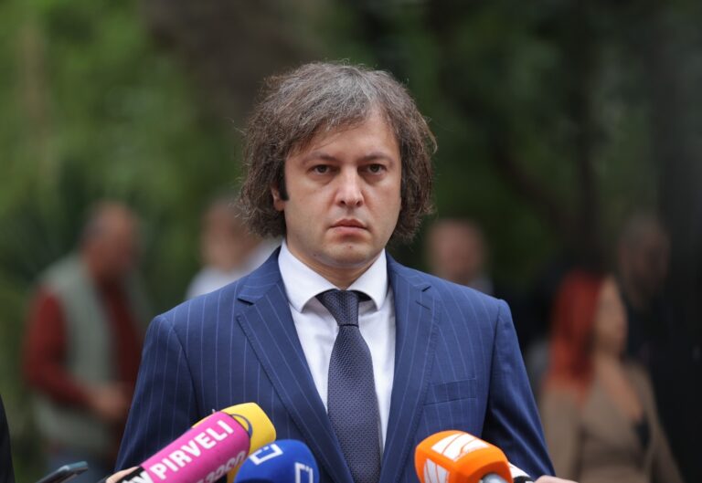 ირაკლი კობახიძე: ოპოზიცია სასოწარკვეთილია, დასუსტებულია, ასეთ დროს შეიძლება, ნებისმიერი ტიპის პროვოკაციაზე დაიწყონ ფიქრი, ამიტომ განსაკუთრებული ყურადღება მართებს ყველა უწყებას, მათ შორის სუს-ს