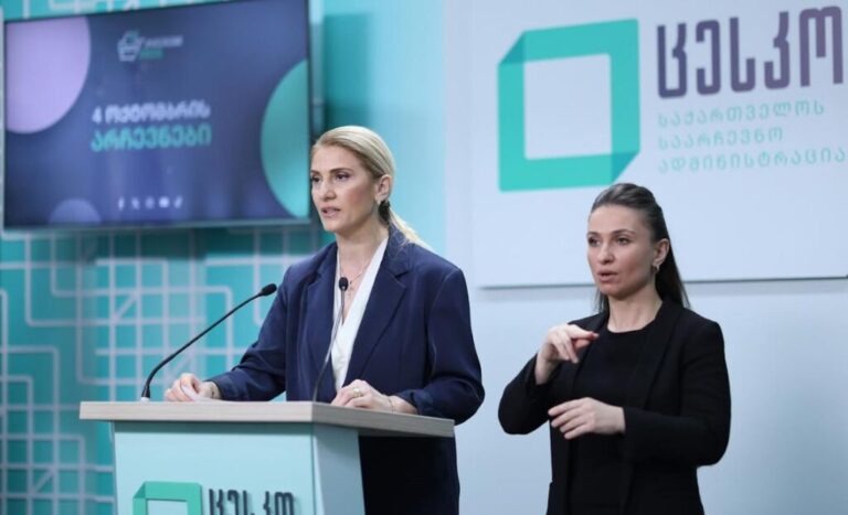 ცესკო: 4 ოქტომბრის არჩევნებისთვის ამომრჩეველთა საერთო რაოდენობა 3 513 818-ს შეადგენს