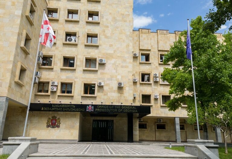 პროკურატურამ პაატა ბურჭულაძეს, მურთაზ ზოდელავას, ირაკლი ნადირაძეს, პაატა მანჯგალაძესა და ლაშა ბერიძეს ბრალდება ოფიციალურად წარუდგინა