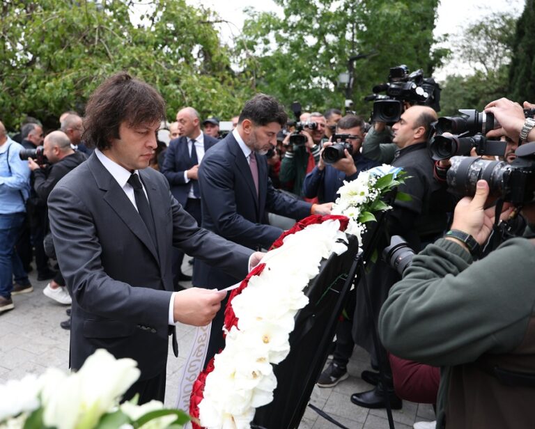 ირაკლი კობახიძე: პატივს მივაგებთ აფხაზეთში დაღუპულ გმირებს