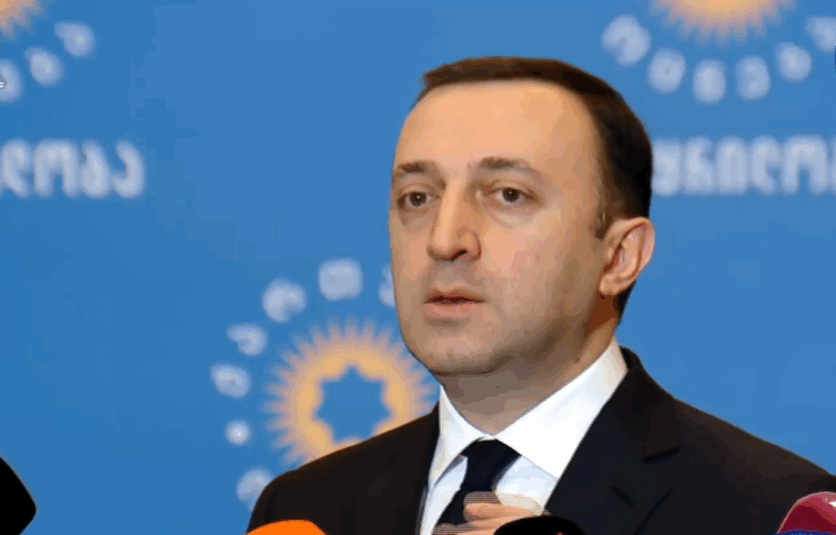 სუს-ი: ანტიკორუფციულ სააგენტოში გამოიკითხა ირაკლი ღარიბაშვილი, რომელმაც სრულად ითანამშრომლა გამოძიებასთან და აღიარა წლების განმავლობაში უკანონო შემოსავლების მიღების ფაქტი