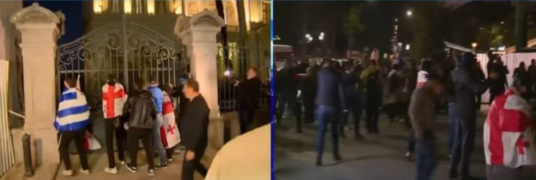 თბილისში, 4 ოქტომბრის მოვლენებთან დაკავშირებით მიმდინარე გამოძიების ფარგლებში, კიდევ 13 პირს წარუდგინეს ბრალი