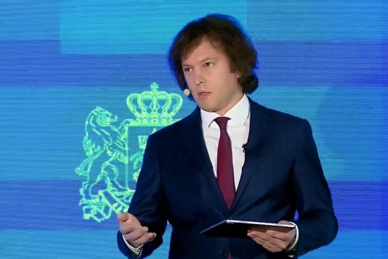 ირაკლი კობახიძე: გამონაკლისი სპეციალობების გარდა, უნდა გადავიდეთ 3+1 სისტემაზე, სადაც 3 წელი დაეთმობა ბაკალავრიატს და 1 წელი – მაგისტრატურას