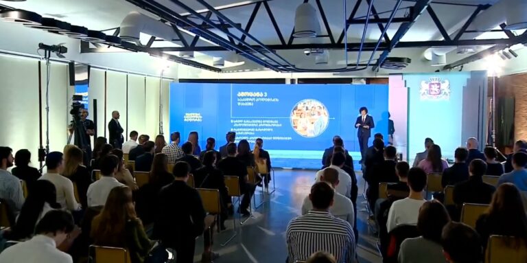 ირაკლი კობახიძე: ქუთაისში შეიქმნება ახალი საუნივერსიტეტო ინფრასტრუქტურა და დამატებით, დაახლოებით 20 000 სტუდენტის მიღება უნდა შეძლოს ქუთაისმა, თბილისშიც უნდა შეიქმნას სრულიად ახალი ინფრასტრუქტურა რუსთავის მიმართულებით, ან ქალაქ რუსთავში