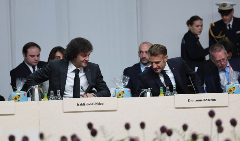 ირაკლი კობახიძე ევროპული პოლიტიკური გაერთიანების სამიტში მონაწილეობს