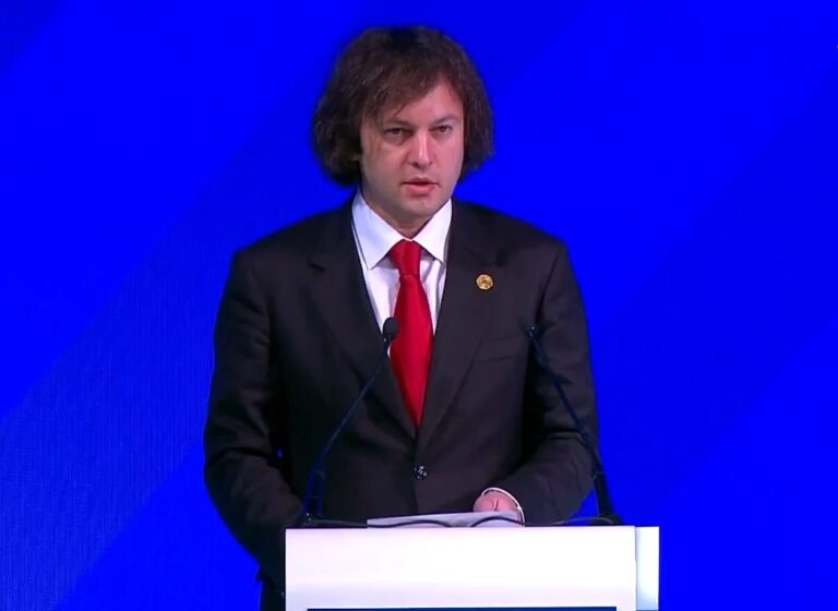 ირაკლი კობახიძე: „იგლ ჰილსის“ 6.6 მილიარდი დოლარის ღირებულების საინვესტიციო პროექტი მშენებლობის ეტაპზე 24 ათასზე მეტ, ხოლო მშენებლობის დასრულების შემდეგ რვა ათასზე მეტ სამუშაო ადგილს შექმნის