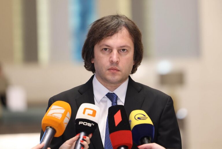 ირაკლი კობახიძე: განათლებული საზოგადოების გარეშე ძლიერი სახელმწიფო ვერ იარსებებს, სწორედ ამ დიდ მიზანს ემსახურებიან ჩვენი ძვირფასი პედაგოგები