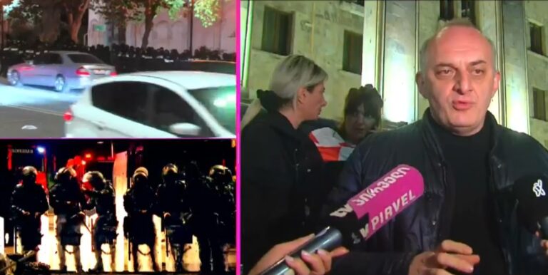 შსს-მ პაატა ბურჭულაძე, მურთაზ ზოდელავა, ირაკლი ნადირაძე, პაატა მანჯგალაძე და ლაშა ბერიძე კონსტიტუციური წყობილების ძალადობით შეცვლისკენ მოწოდების ბრალდებით დააკავა