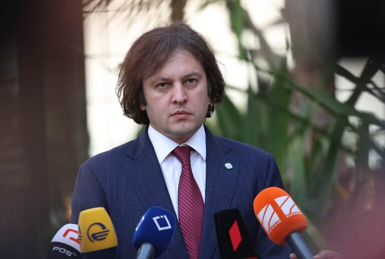 ირაკლი კობახიძე: მზად ვართ, აღვადგინოთ ჩვენი სტრატეგიული პარტნიორობა შეერთებულ შტატებთან ახალი ფურცლიდან