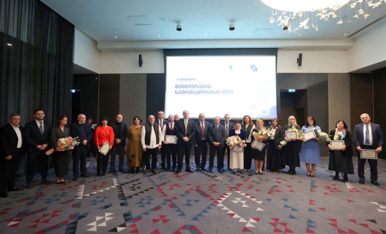 გივი მიქანაძემ მეცნიერებაში შეტანილი განსაკუთრებული წვლილისთვის ღვაწლმოსილი და ახალგაზრდა მეცნიერები დააჯილდოვა