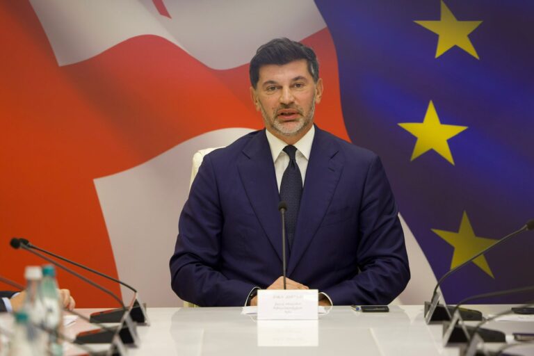 კახა კალაძე: 2026 წლიდან ზოგიერთ ადმინისტრაციულ სამართალდარღვევაზე ჯარიმების ოდენობა გაიზრდება