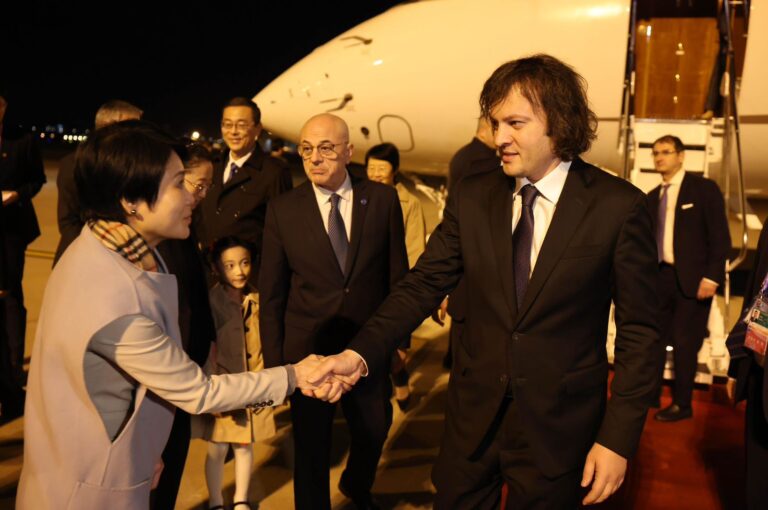 ირაკლი კობახიძე ჩინეთის სახალხო რესპუბლიკას ეწვია