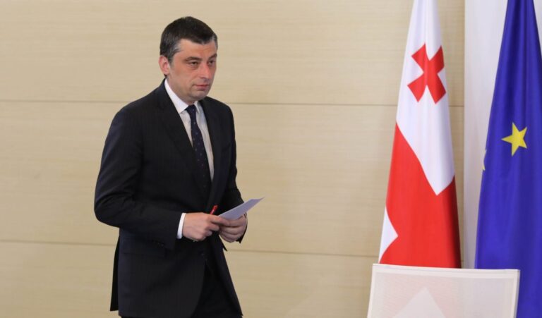 საქართველოს ყოფილ პრემიერ-მინისტრს, გიორგი გახარიას აღკვეთის ღონისძიებად პატიმრობა შეეფარდა