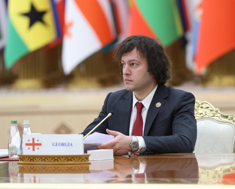 ირაკლი კობახიძე: ჩვენთვის განსაკუთრებული მნიშვნელობა აქვს შუა აზიის ქვეყნებთან ურთიერთობების გაღრმავებას