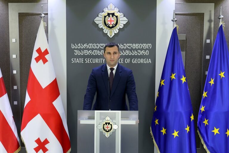 სუს-მა საქართველოს სხვადასხვა რეგიონში კორუფციულ და სხვა დანაშაულებთან დაკავშირებით ოთხი პირი დააკავა