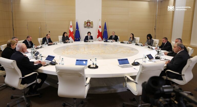 საქართველოს მთავრობა ორი თანამედროვე საუნივერსიტეტო ქალაქის მშენებლობას იწყებს