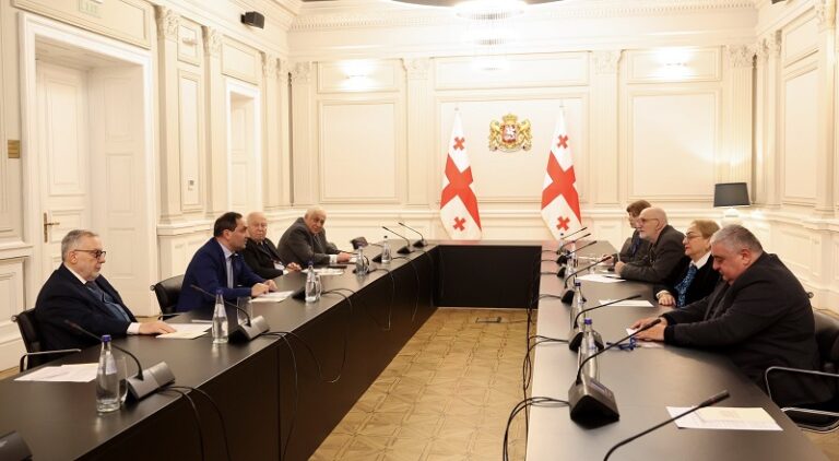 საქართველოს ეროვნული პრემიის მოსაპოვებლად კონკურსი გამოცხადდა