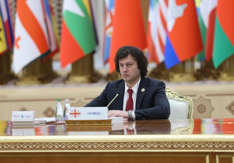 ირაკლი კობახიძე: ვხელმძღვანელობთ მშვიდობიანი პოლიტიკის მკაფიო ორიენტირით, ვცდილობთ, წვლილი შევიტანოთ რეგიონულ სტაბილურობაში დიალოგისთვის ნეიტრალური სივრცის შეთავაზებით სამხრეთ კავკასიაში