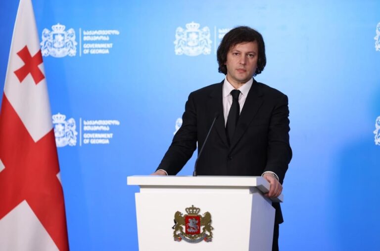 ირაკლი კობახიძე: ყველა ენერგოკომპანიას, რომელიც ჩართულია განახლებადი ენერგიის პროექტების განვითარებაში, კონკრეტული დათქმით ჩამოეწერება ჯარიმები, რომლის მოცულობა მილიარდი ლარია