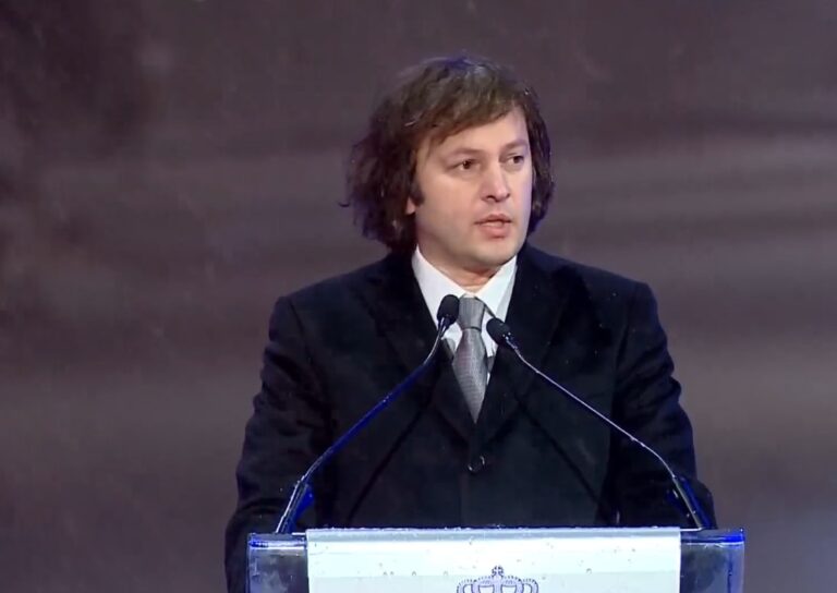 ირაკლი კობახიძე: დასრულდა საუკუნის პროექტი, რიკოთის პროექტი, რომელსაც აქვს განსაკუთრებული მნიშვნელობა ჩვენი ქვეყნისთვის