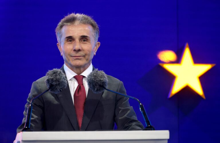 ბიძინა ივანიშვილი: მრავალი ქარტეხილის მიუხედავად, თითქმის ნახევარი საუკუნეა, ილია მეორე ღირსეულად ატარებს ერის სულიერი მამის მძიმე ჯვარს