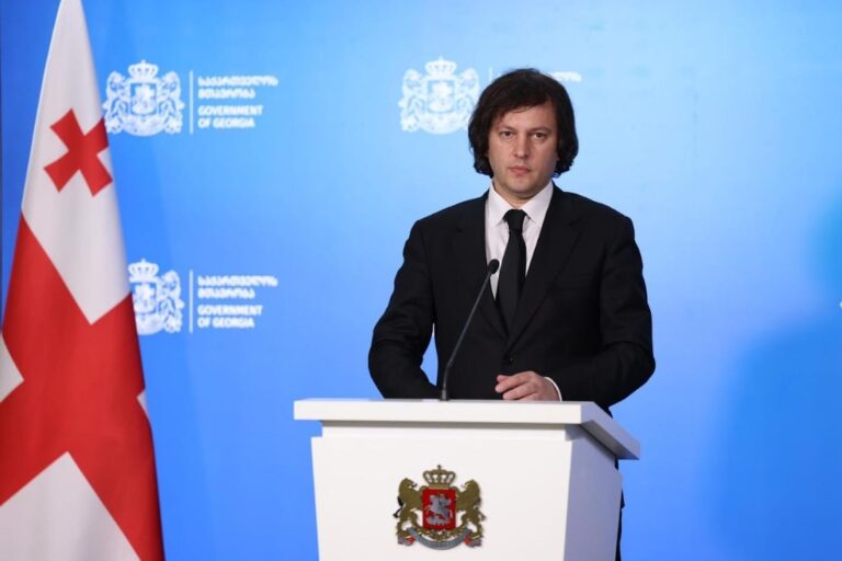 ირაკლი კობახიძე: 86%-იანი ფასნამატის პირობებში საუბრობენ 18%-იან დღგ-ზე, ღიმილისმომგვრელია, დღგ ხალხს ხმარდება, განსხვავებით იმ ფასნამატისგან, რომელსაც ადებენ დისტრიბუტორები და სუპერმარკეტები