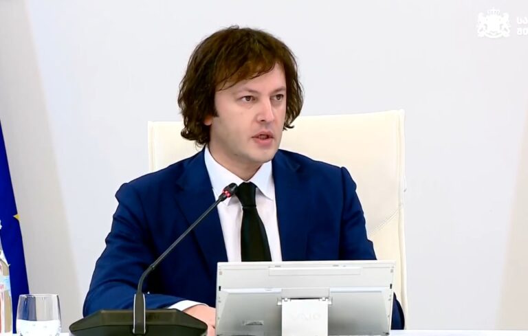 ირაკლი კობახიძე: მიზანმიმართულად დაასუსტეს განათლების სისტემა 9 წლის განმავლობაში… რაც გაფუჭდა ჯერ 90-იან წლებში, შემდეგ 2004-2012 წლებში, ის უნდა გამოსწორდეს ახლა